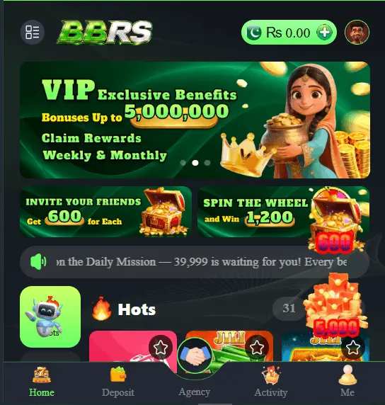 BBRS Game