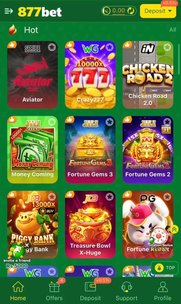 3331 game